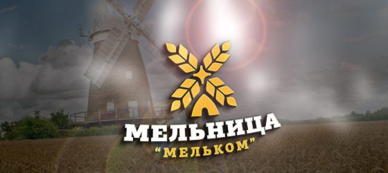 melkom_2